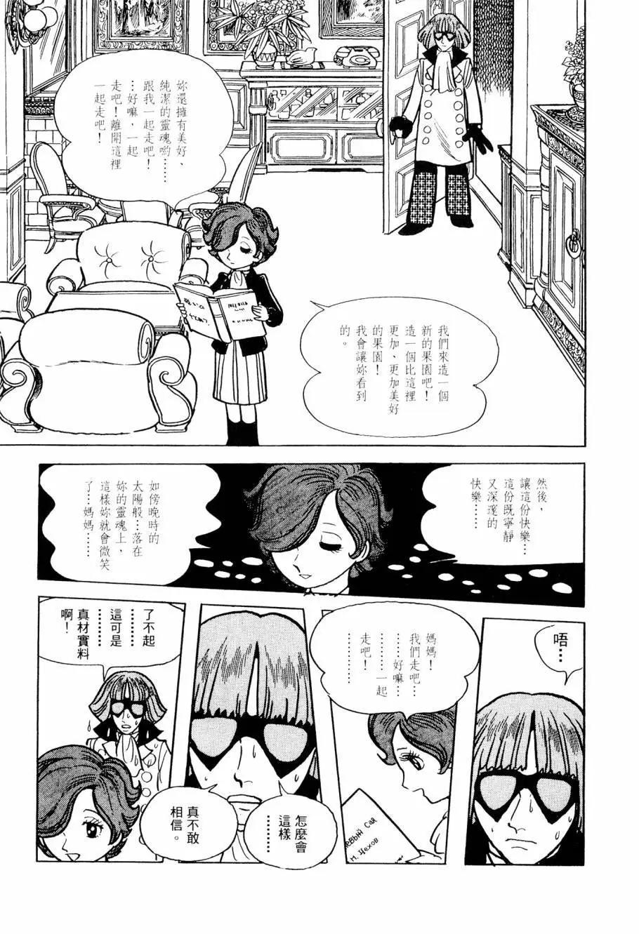第02卷14