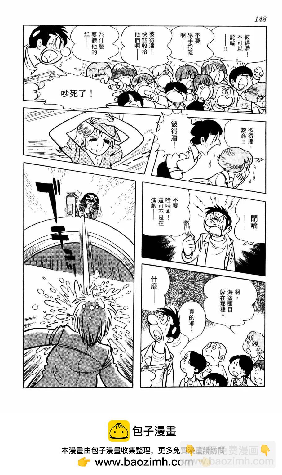 第02卷157