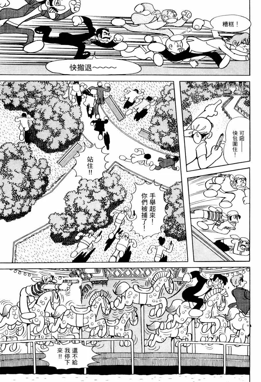 第02卷158