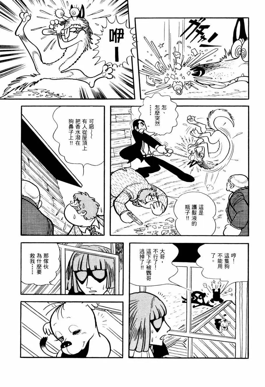 第02卷170