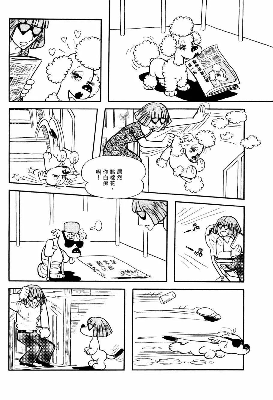 第02卷175