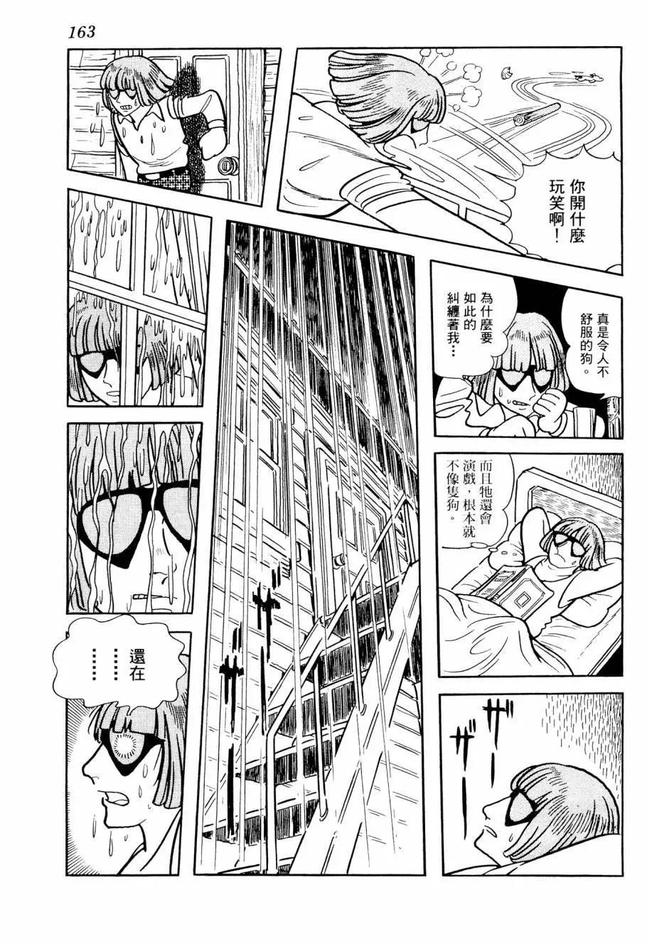 第02卷176