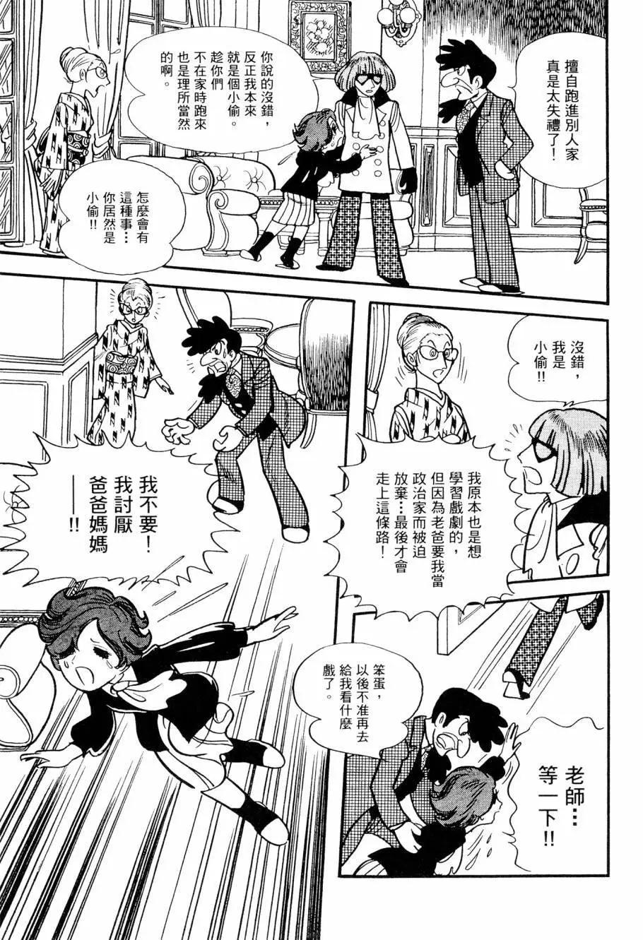 第02卷20