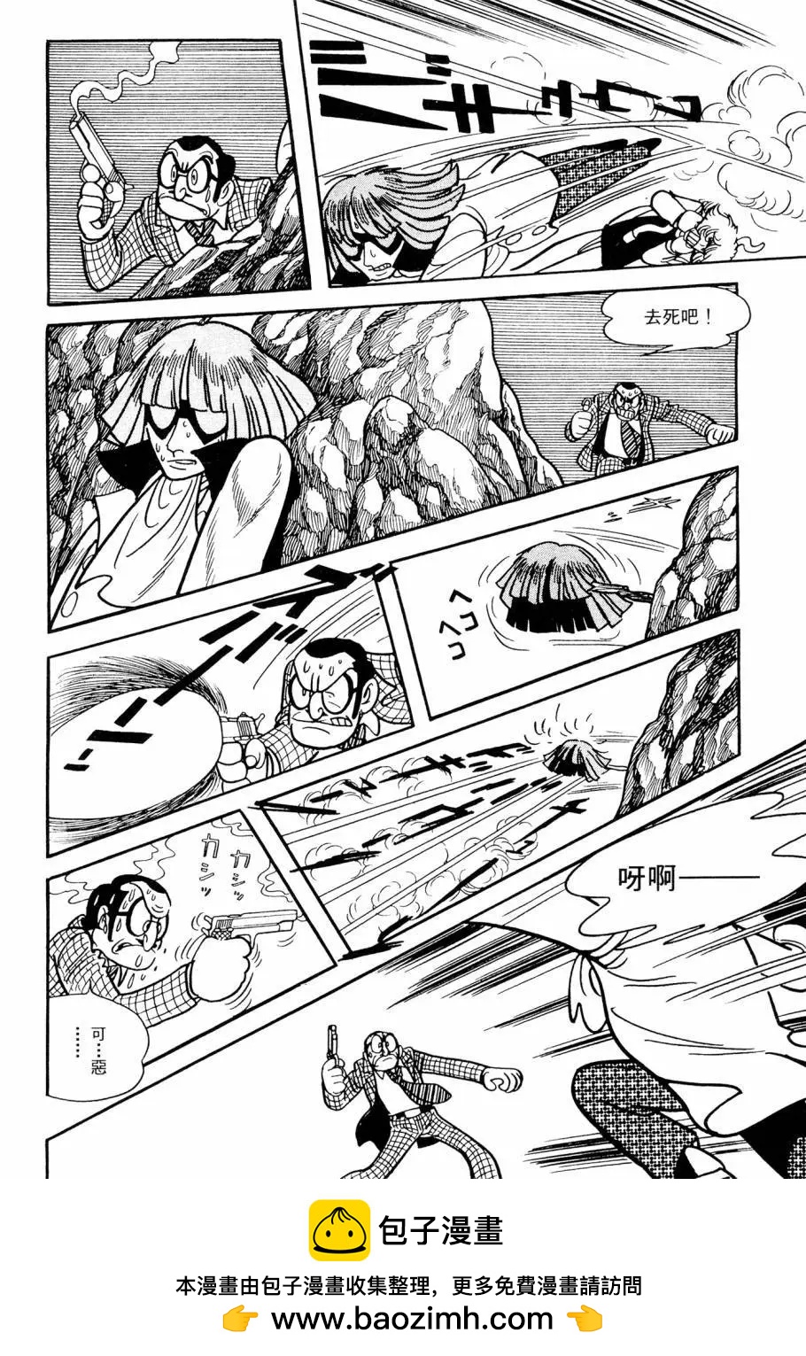第02卷215