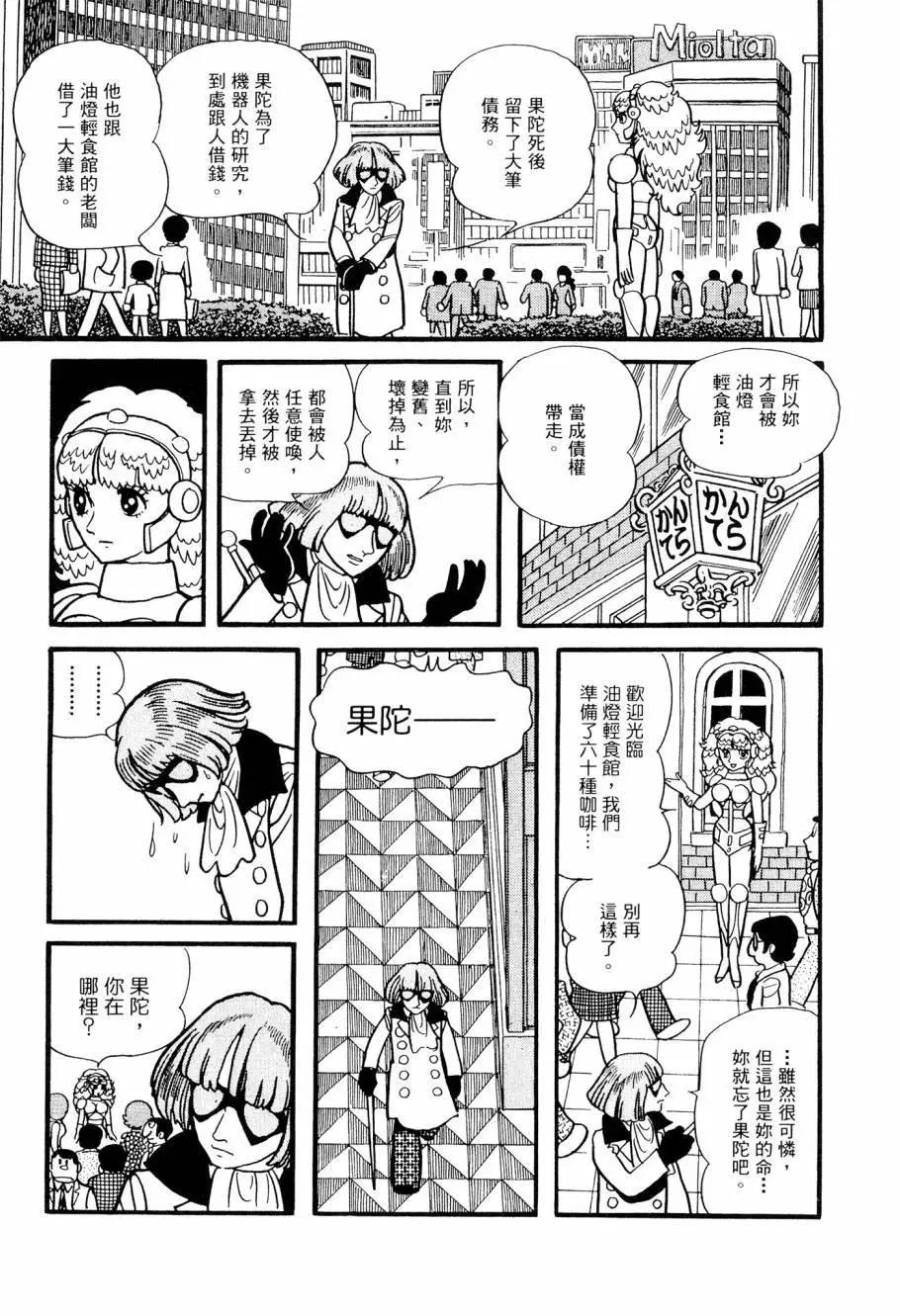 第02卷42