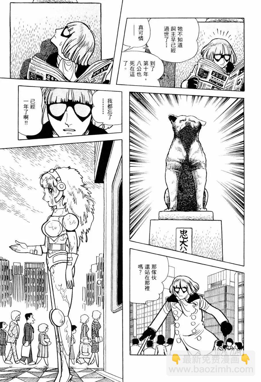 第02卷44