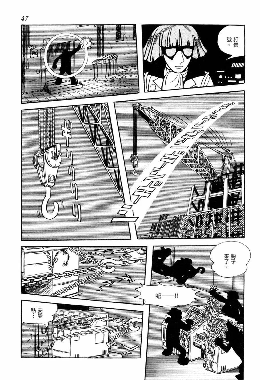 第02卷52