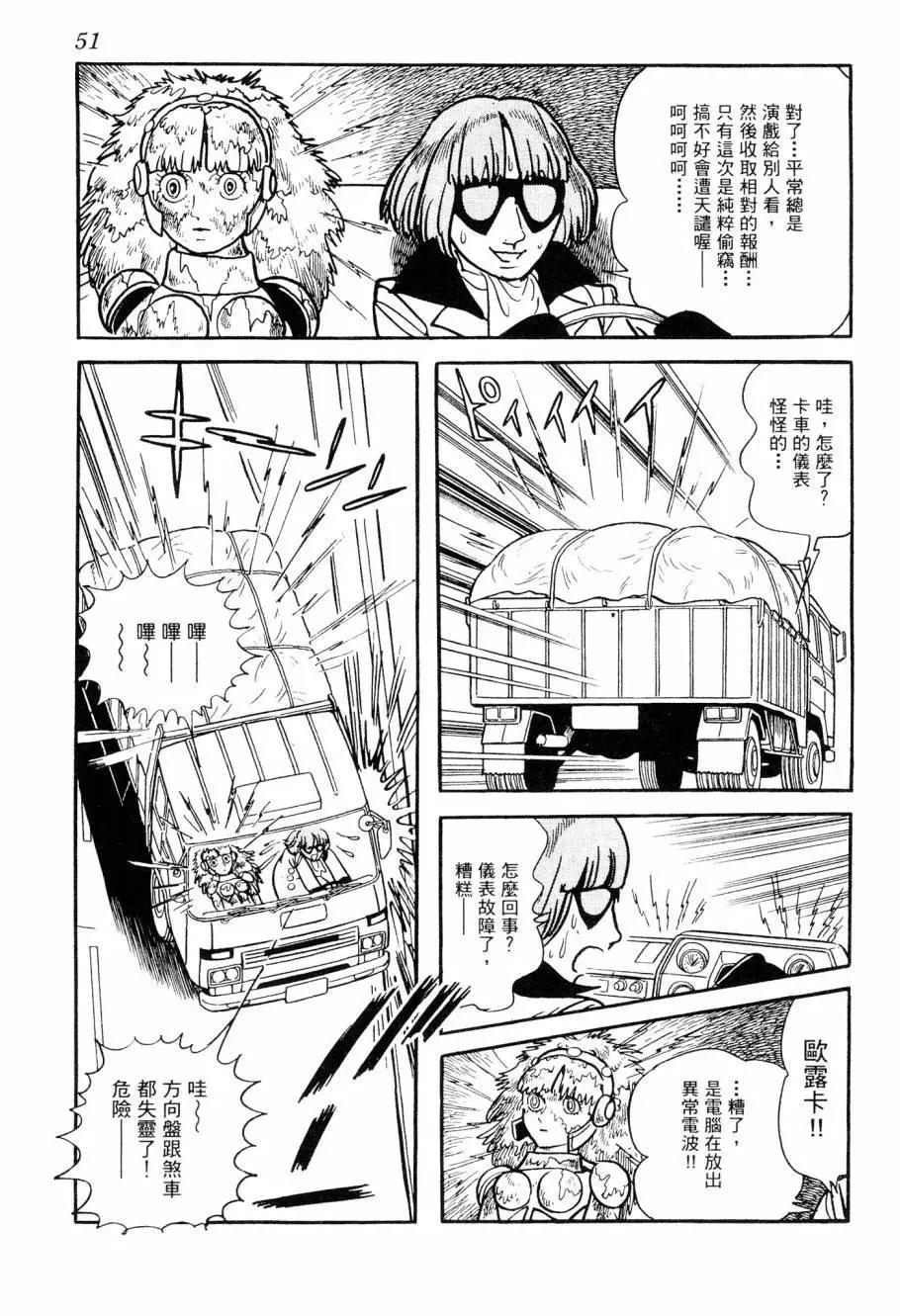 第02卷56