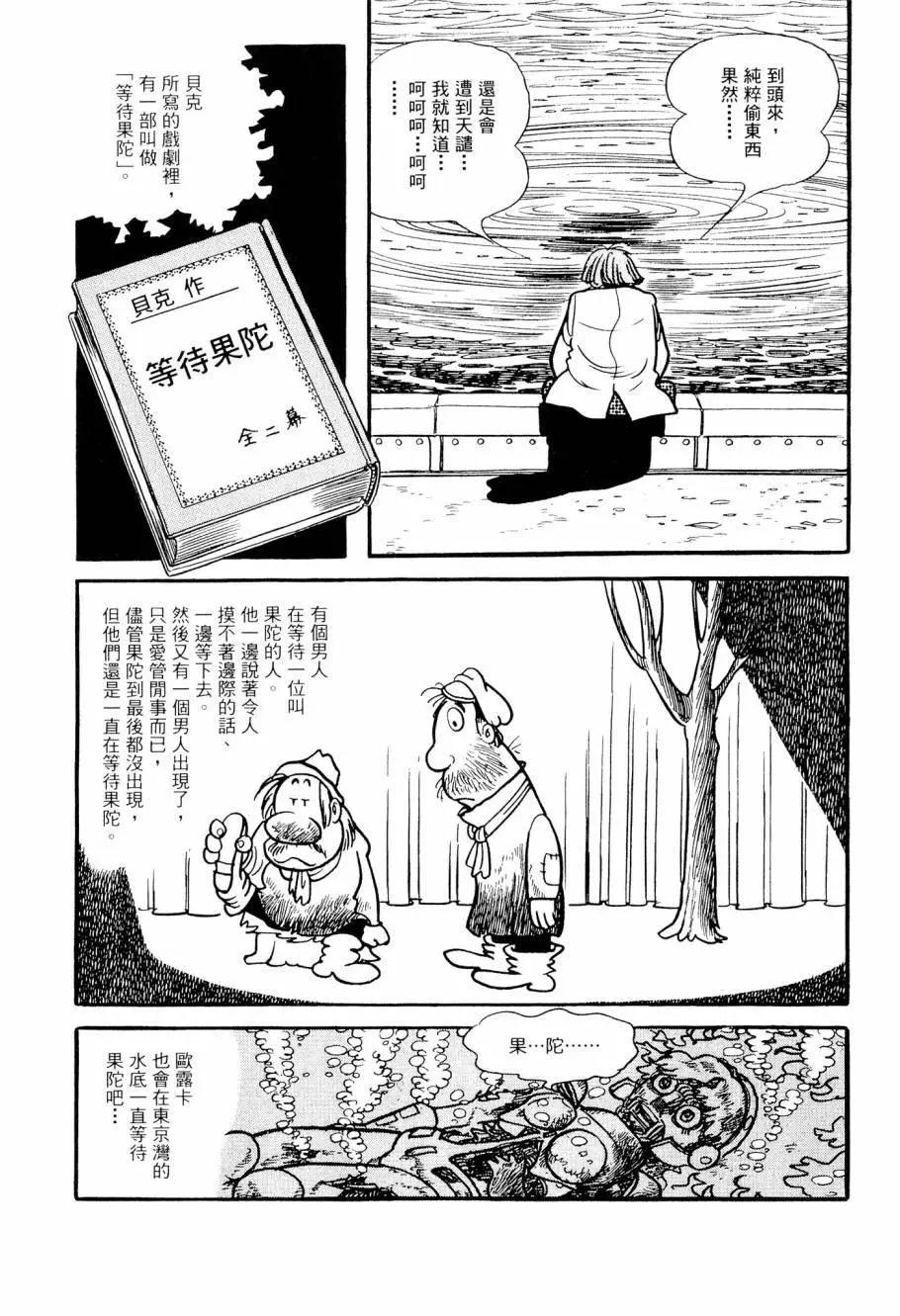 第02卷58