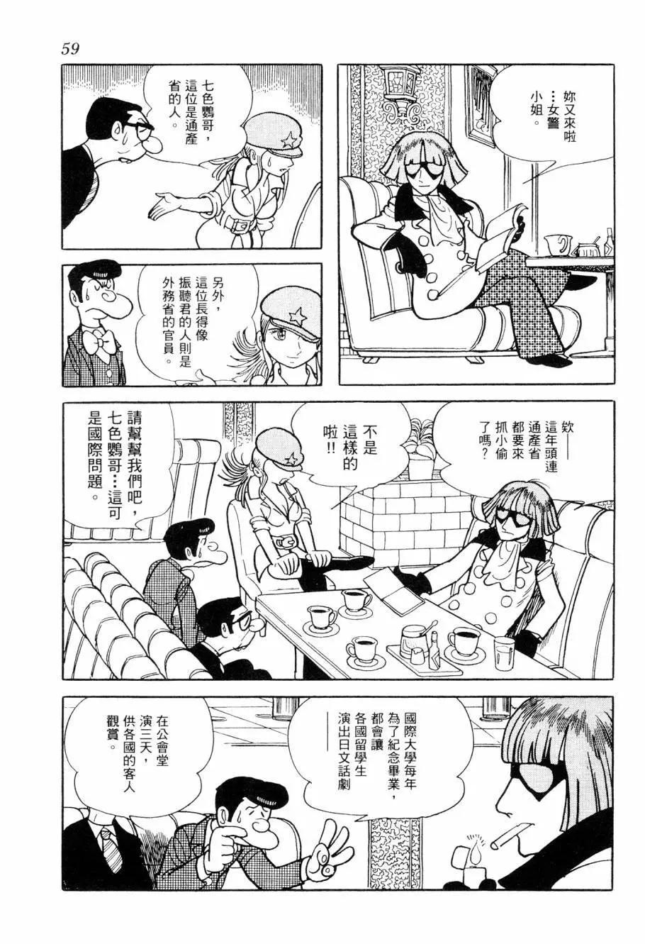 第02卷64