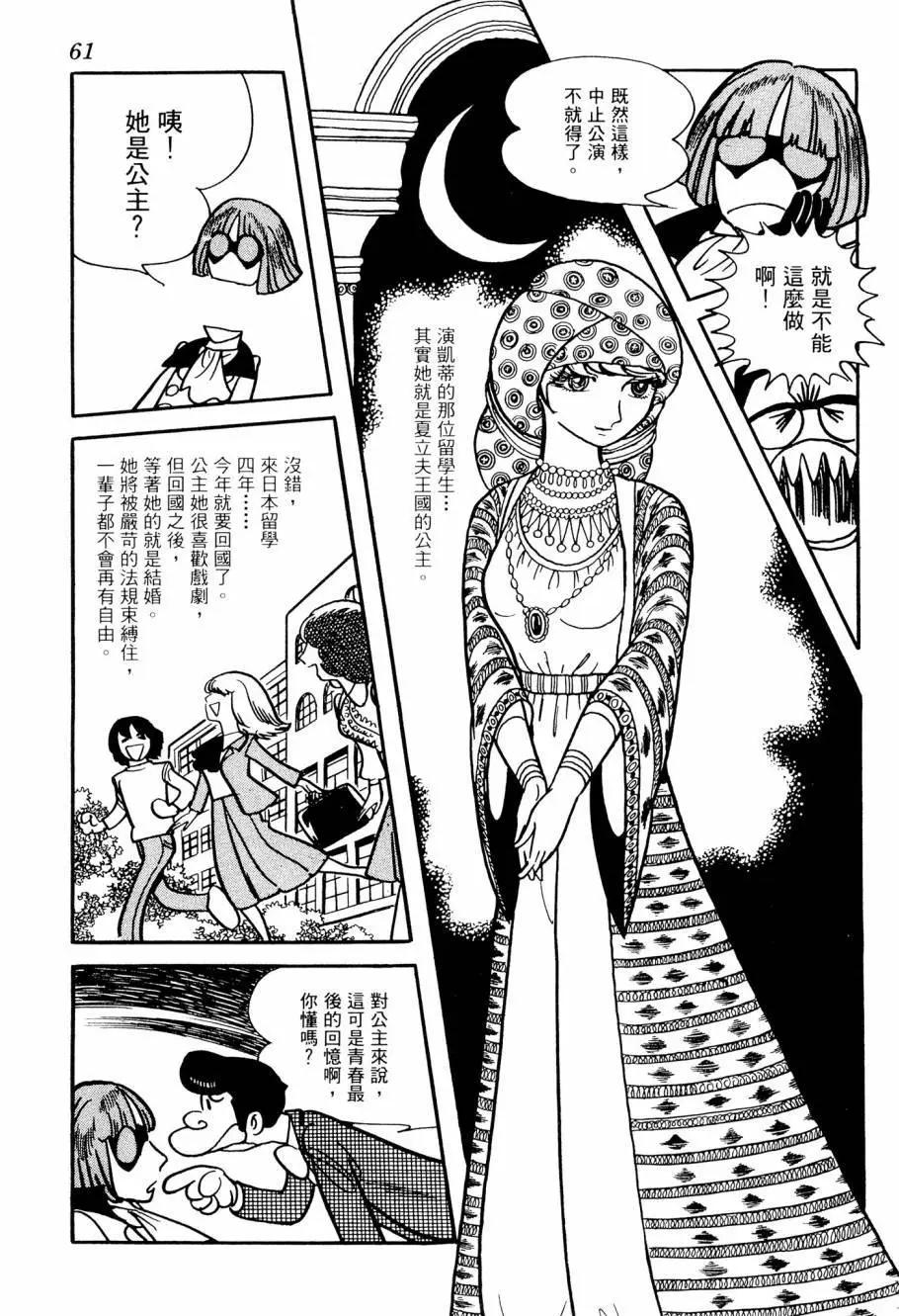 第02卷66