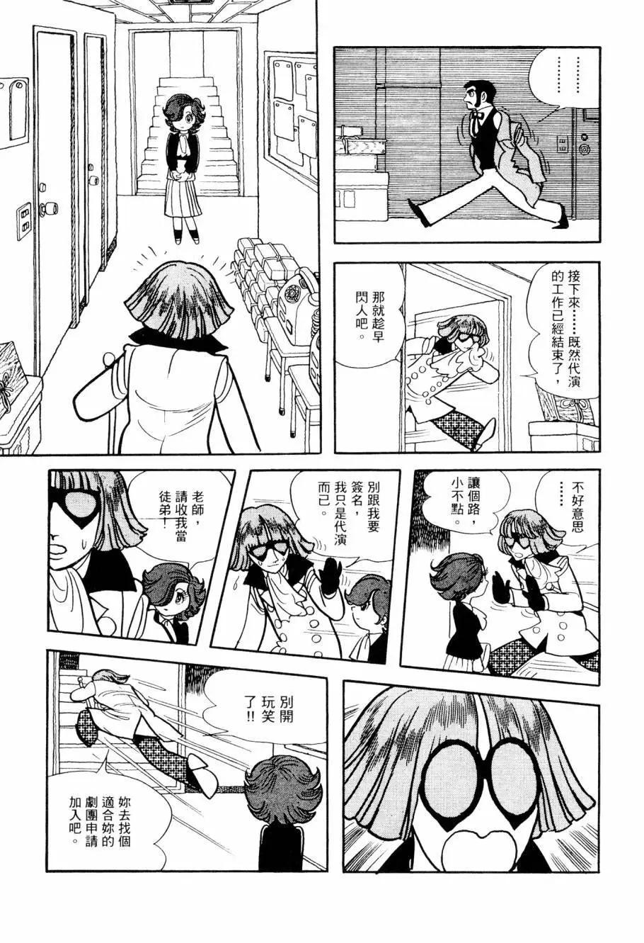 第02卷8