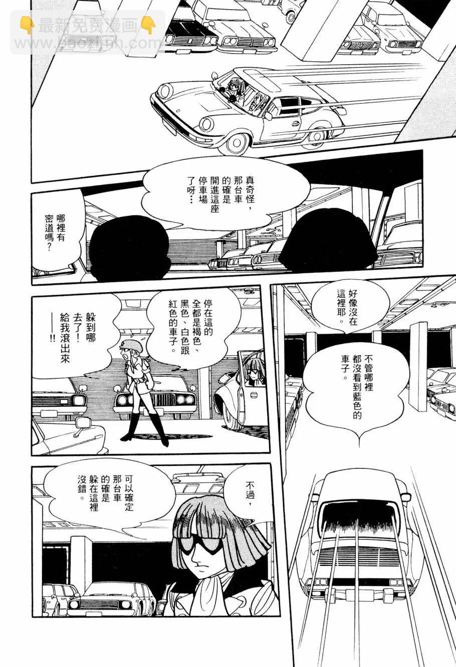 第03卷125