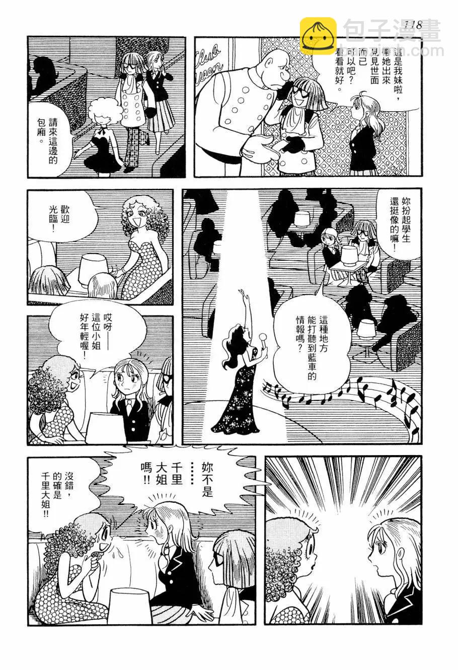 第03卷127