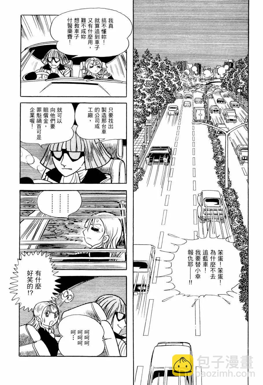 第03卷143