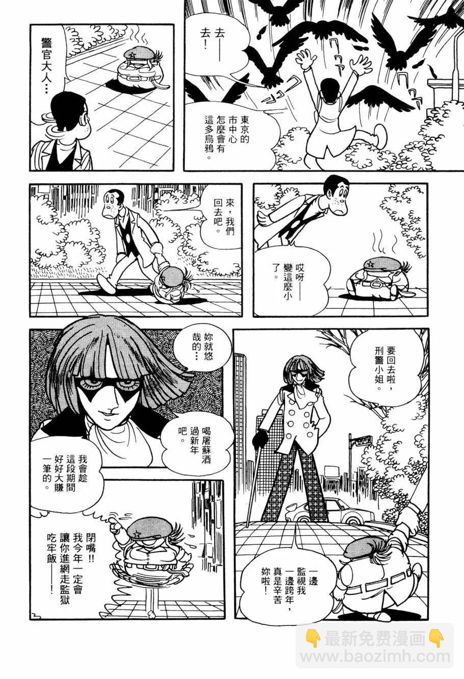 第05卷165
