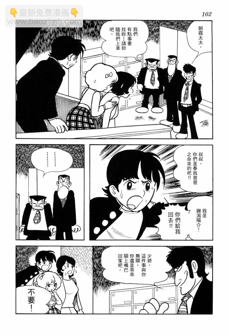 第07卷110