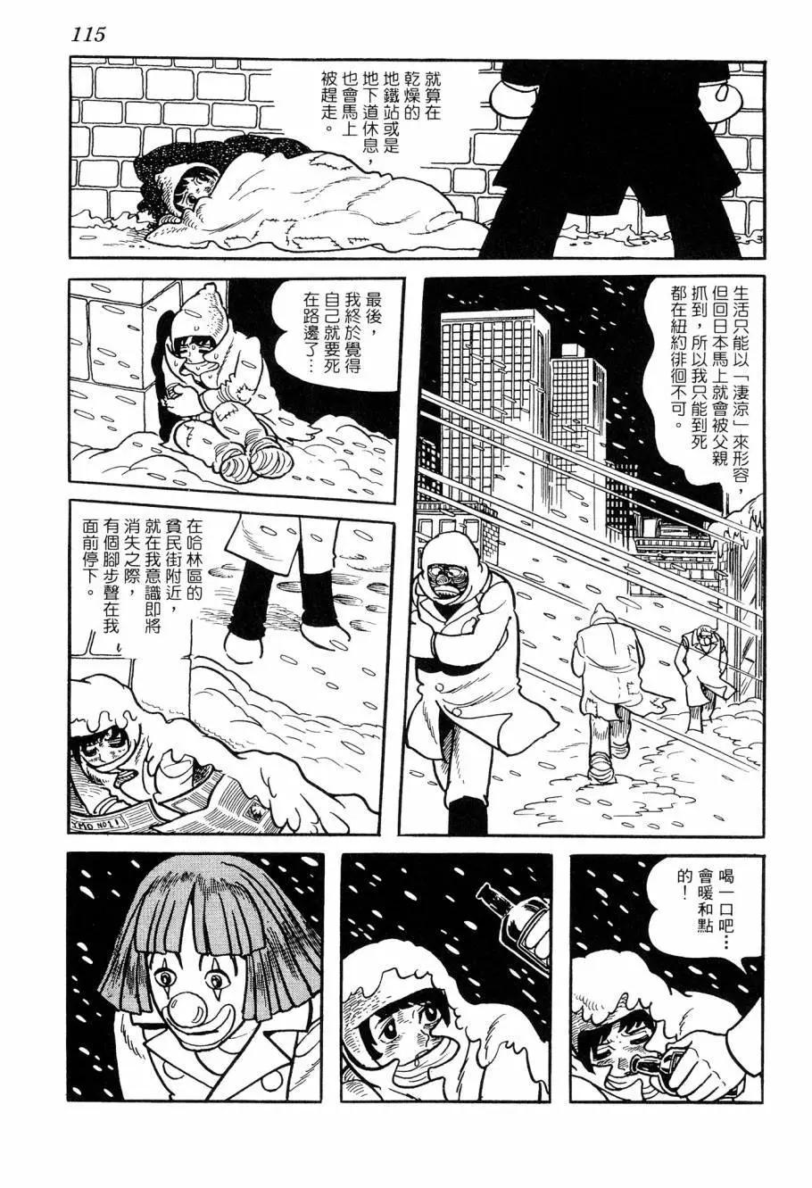 第07卷123