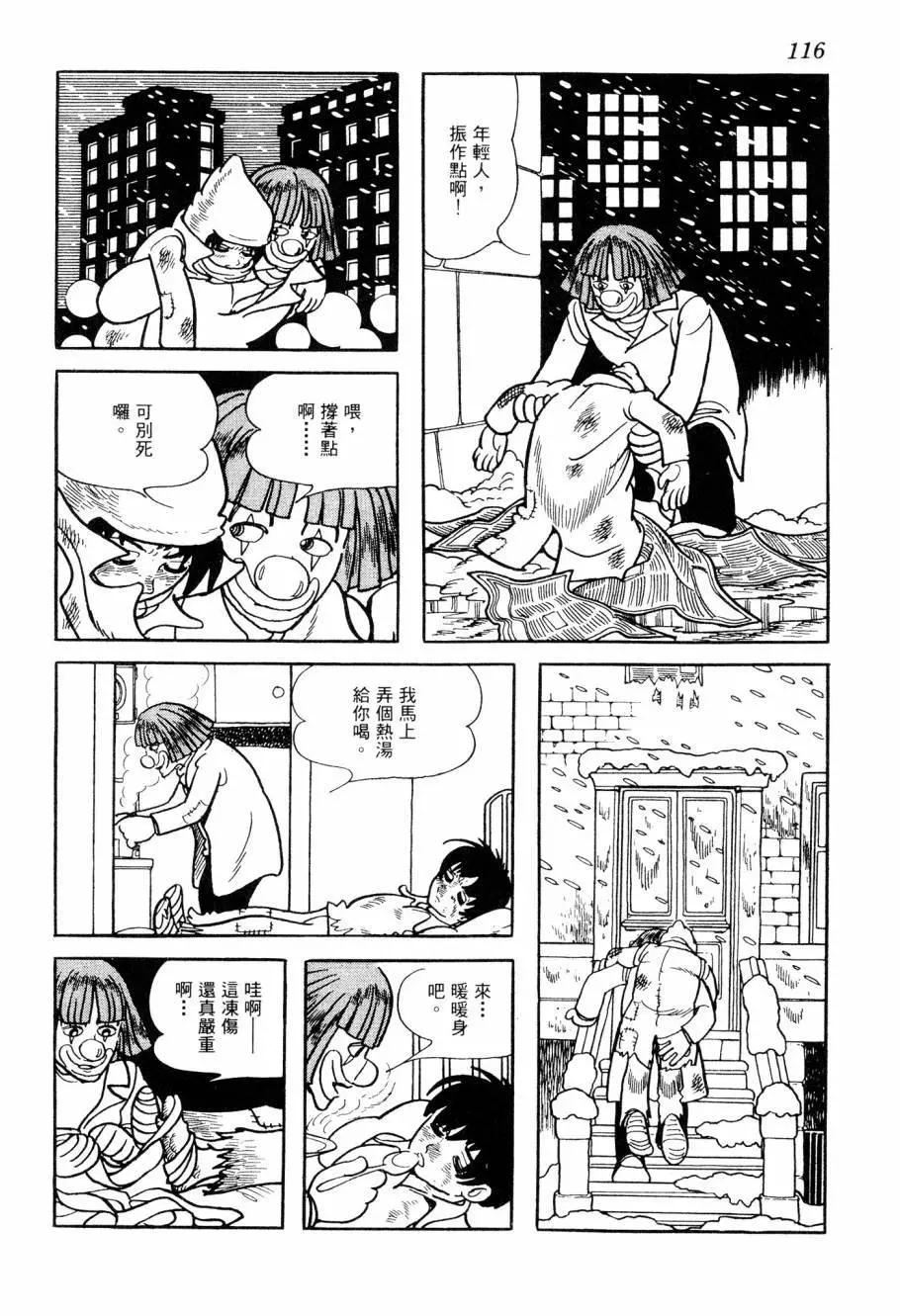 第07卷124
