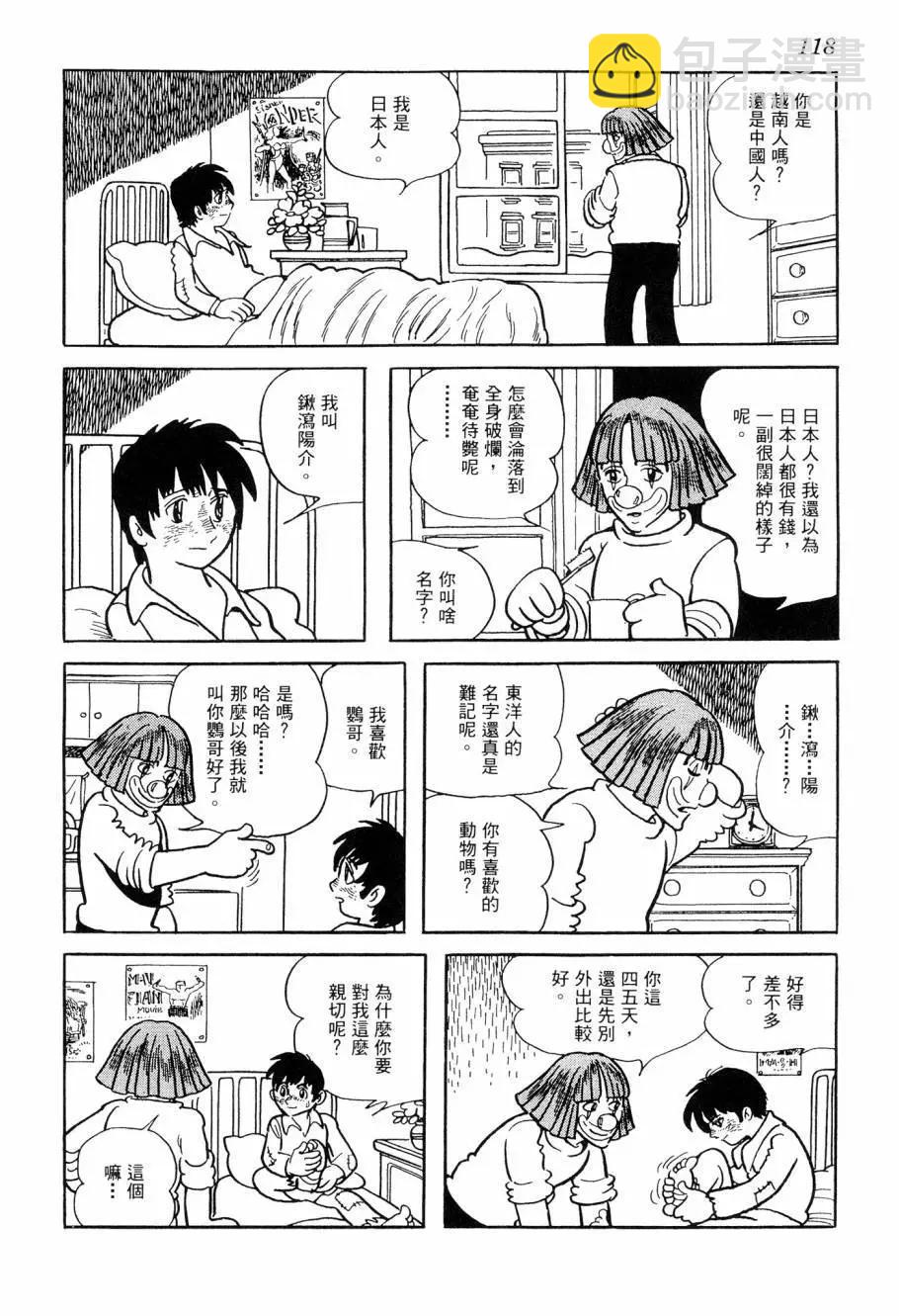 第07卷126
