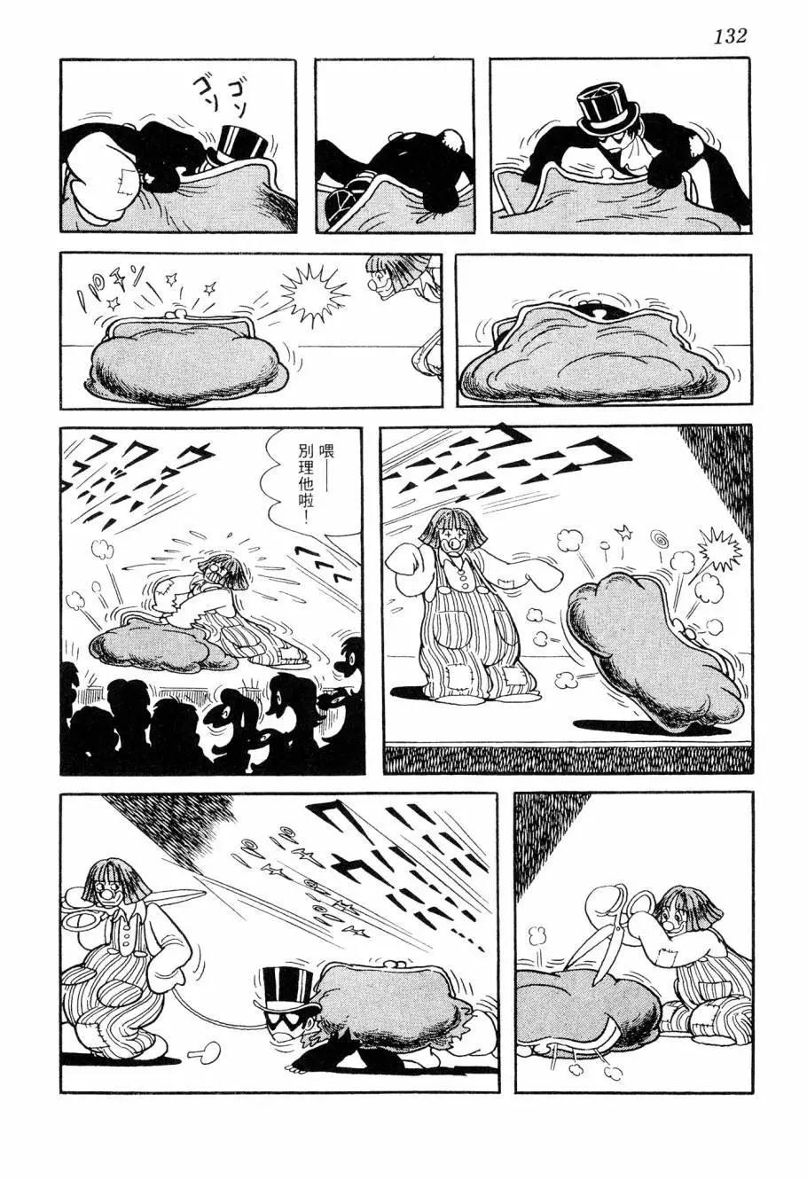 第07卷140