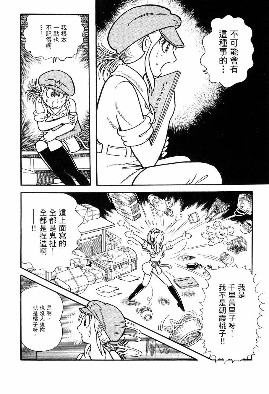 第07卷202
