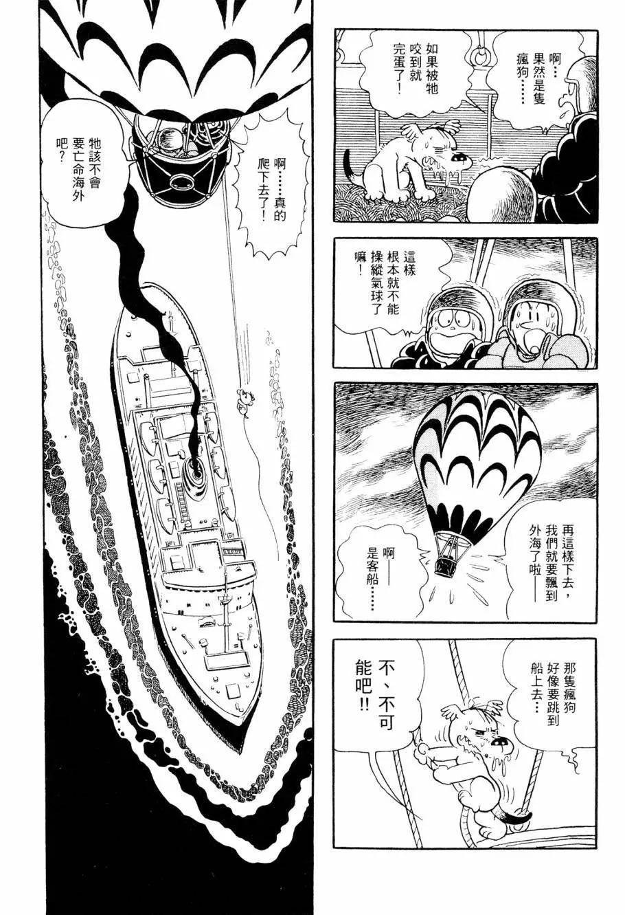 第07卷245