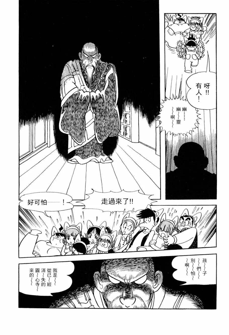 第07卷25
