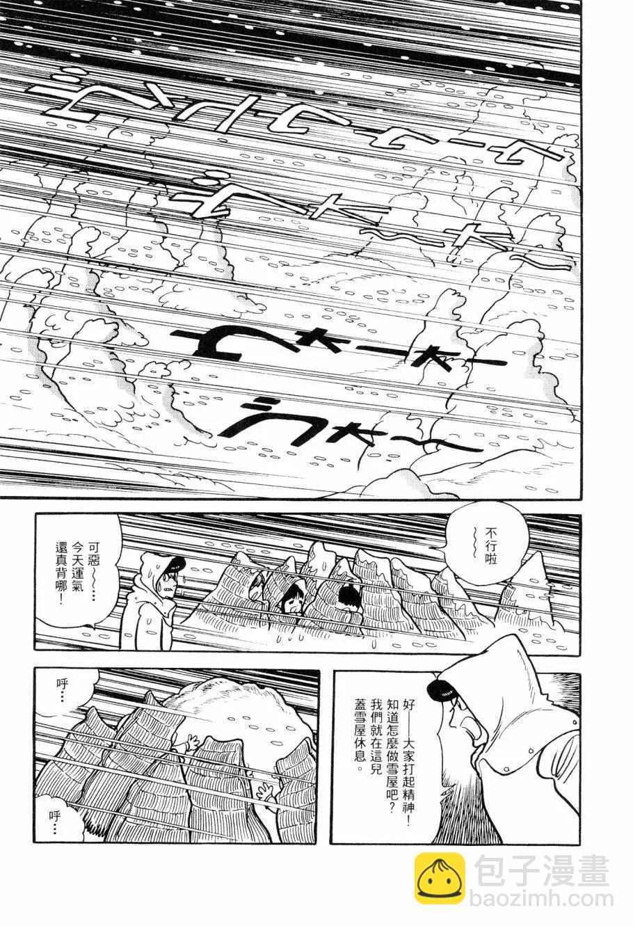 第07卷41