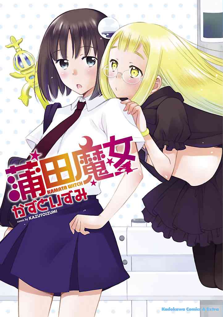 1话0