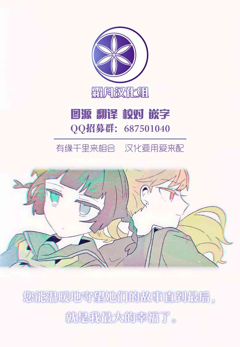 11话9