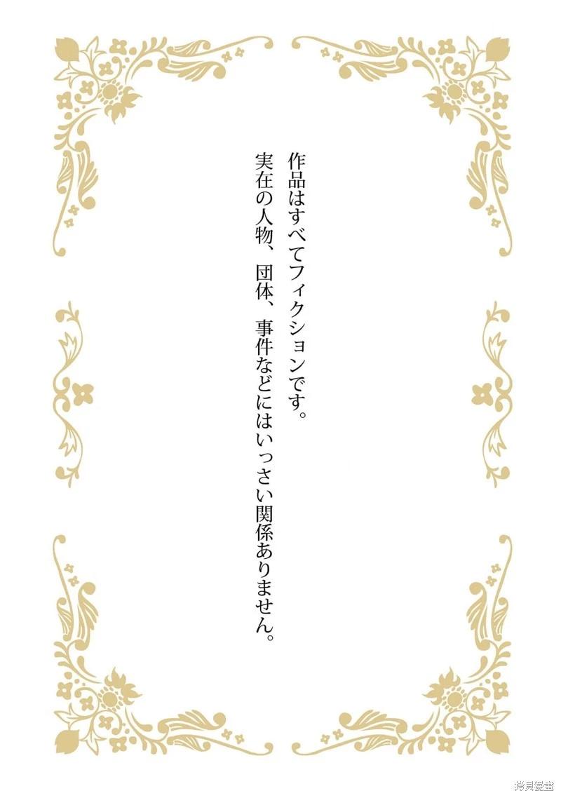 第04话0