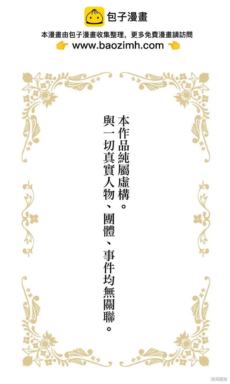 第05话1