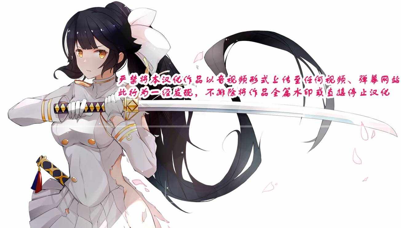 第4话24