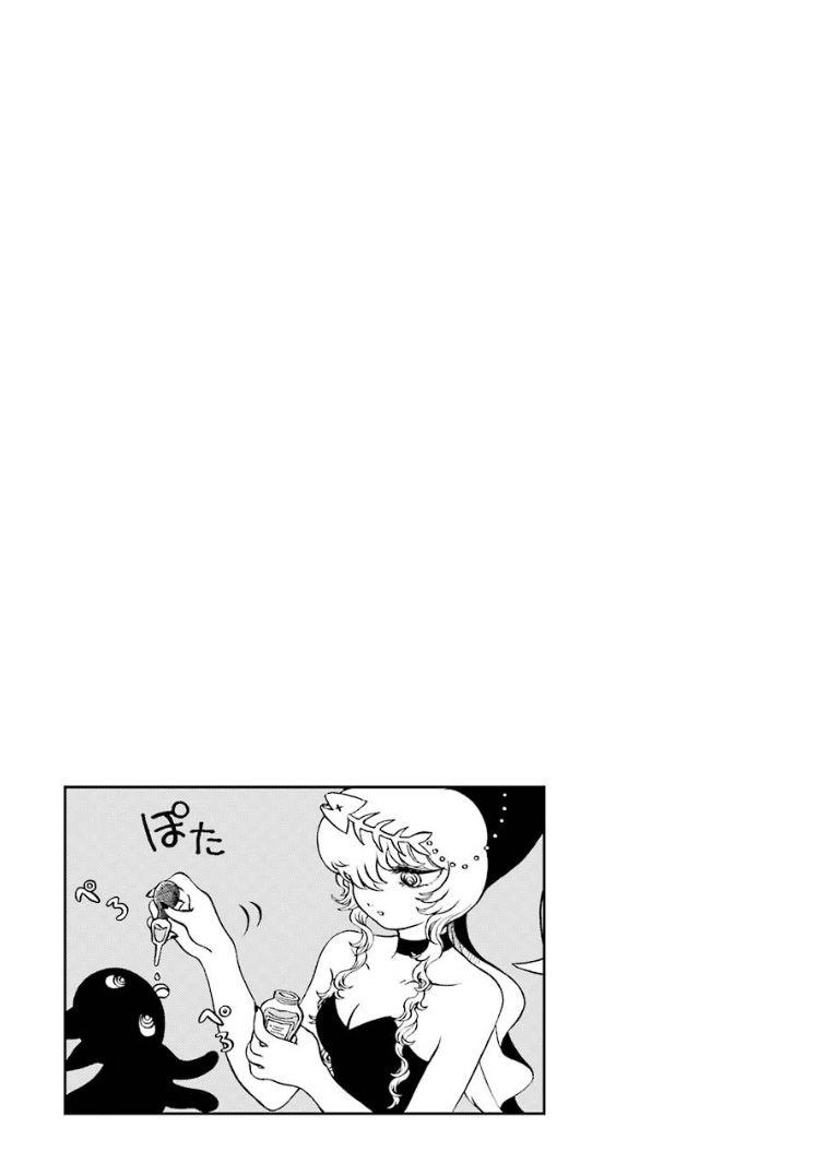 第8话13