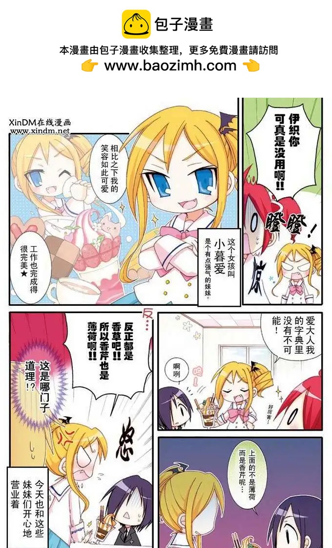 第001回1