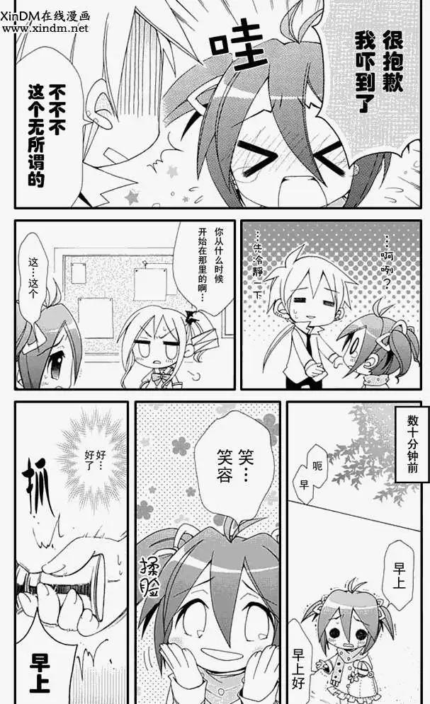 第001回4