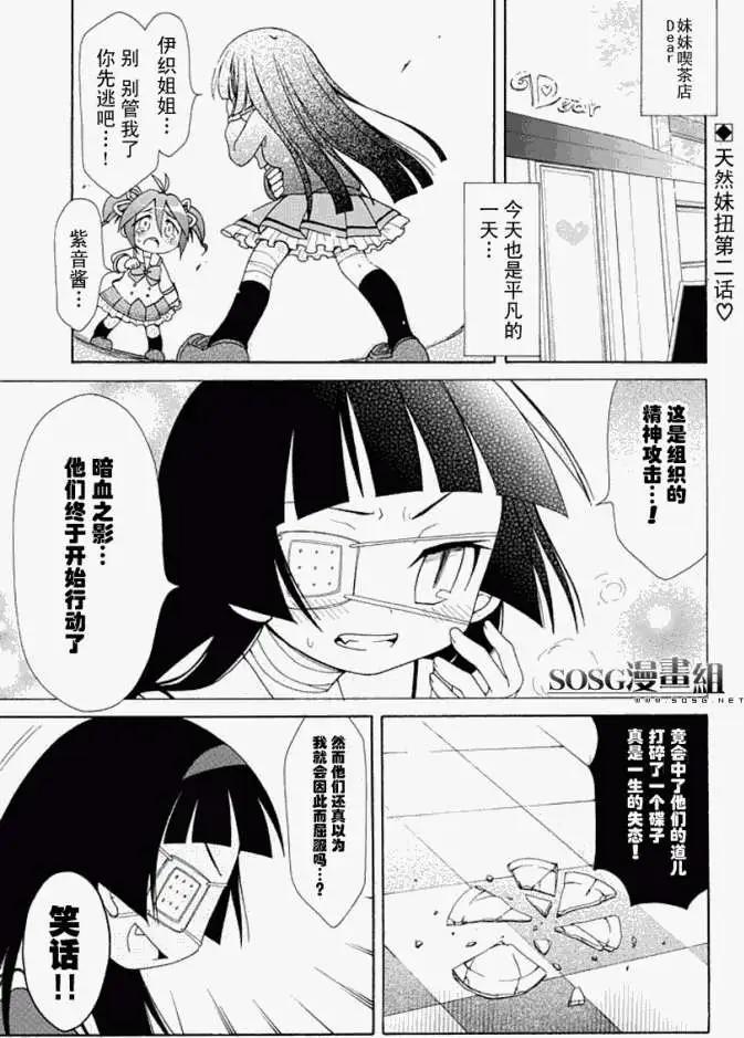 第002回0