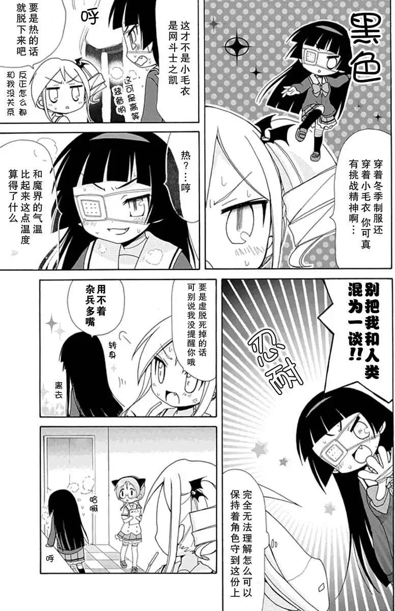 第004回2