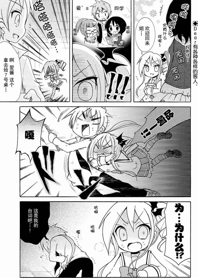 第010回0