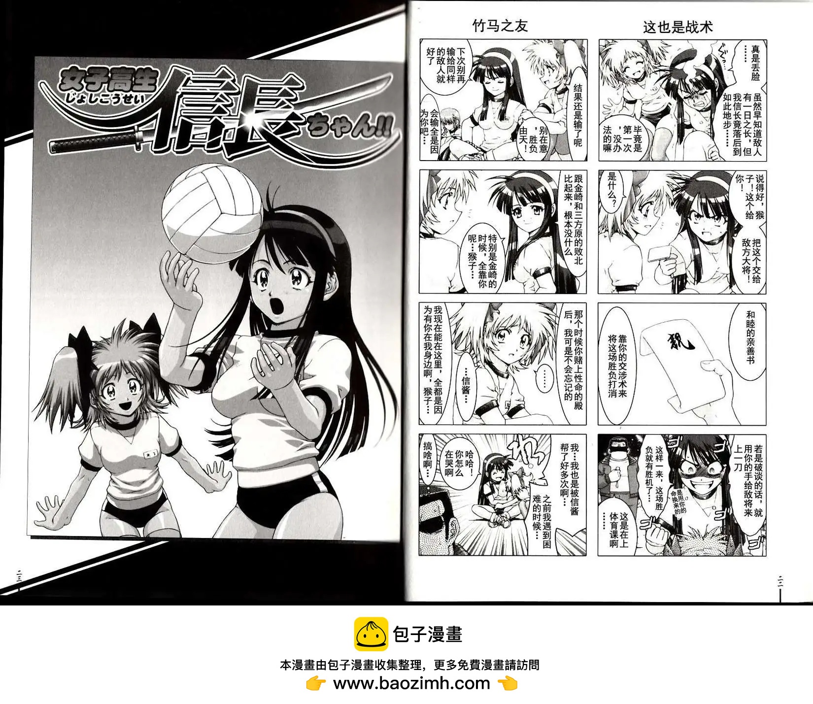 第01回13