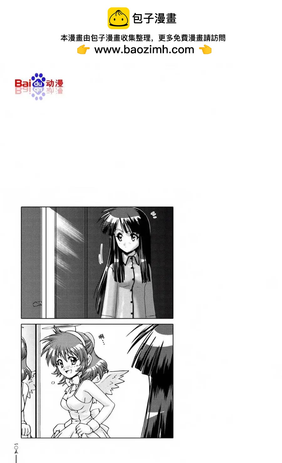 第09回4