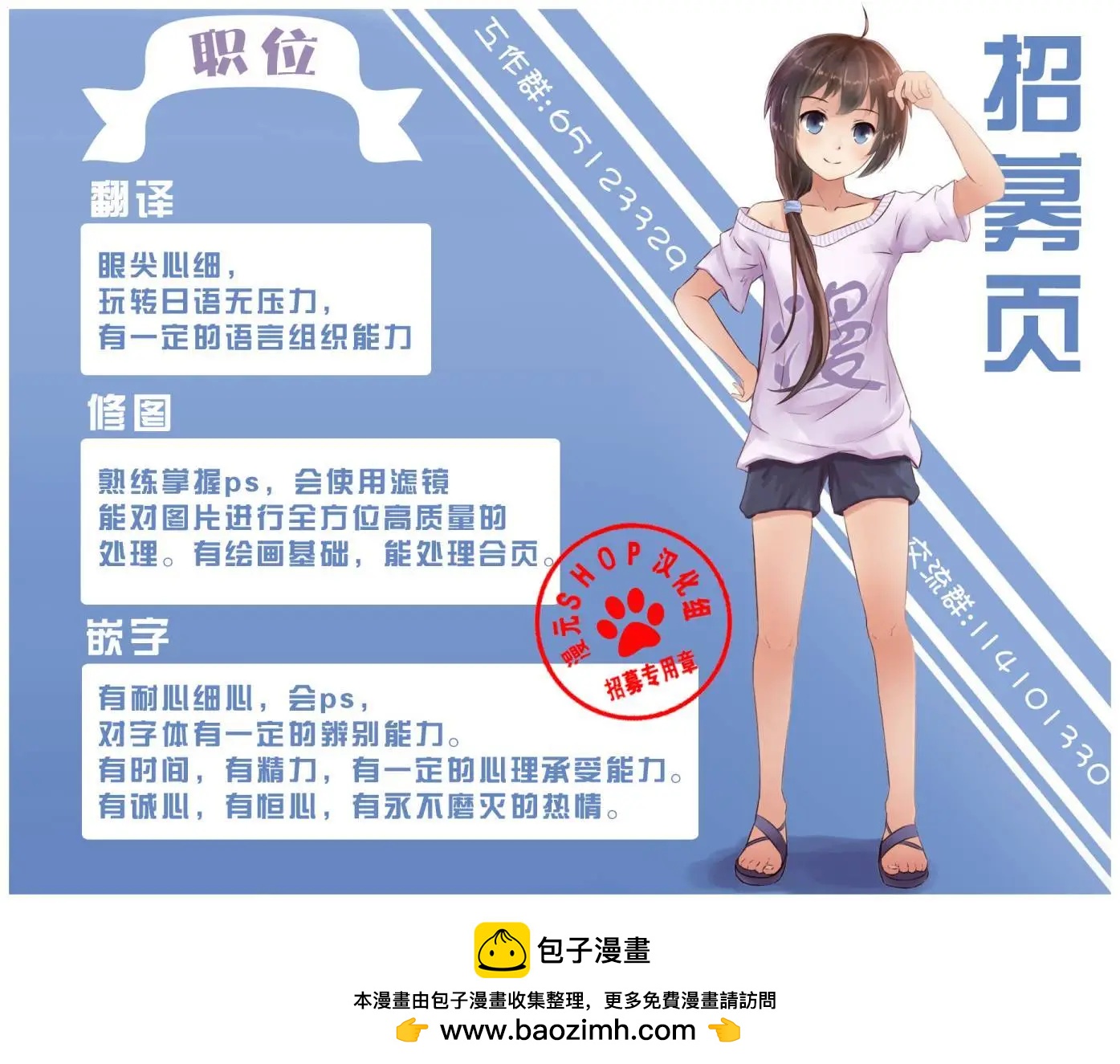 第09回5