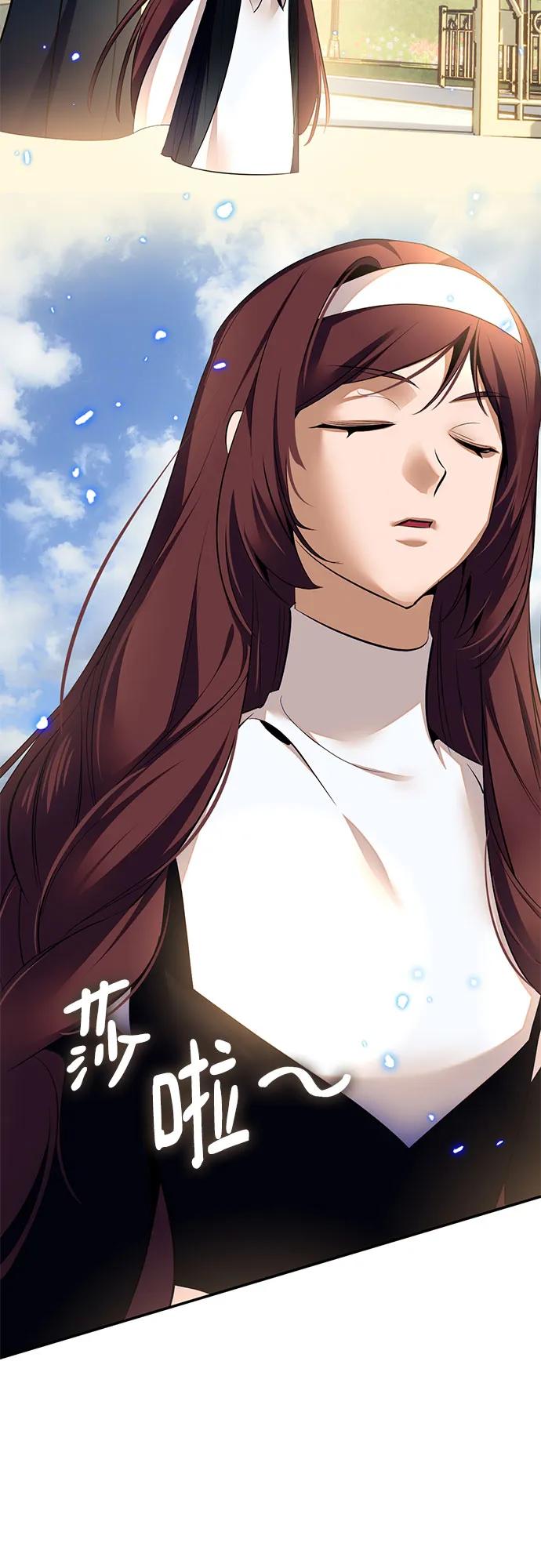 [第208话] 平行世界(2）20
