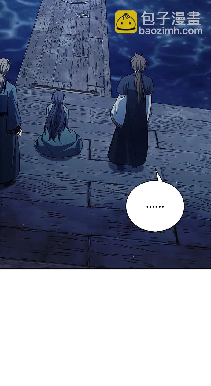 [第125话] 旧情也只能到这里115
