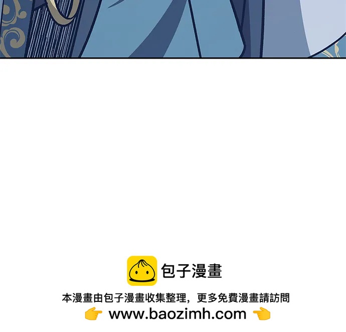 [第125话] 旧情也只能到这里129