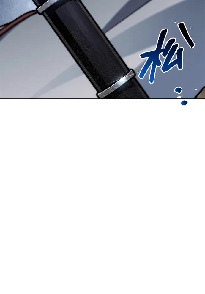[第125话] 旧情也只能到这里62