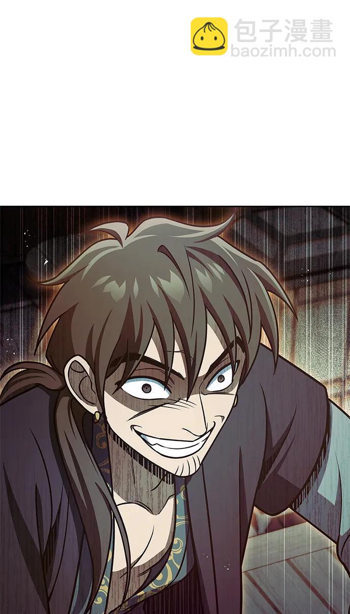 [第125话] 旧情也只能到这里77