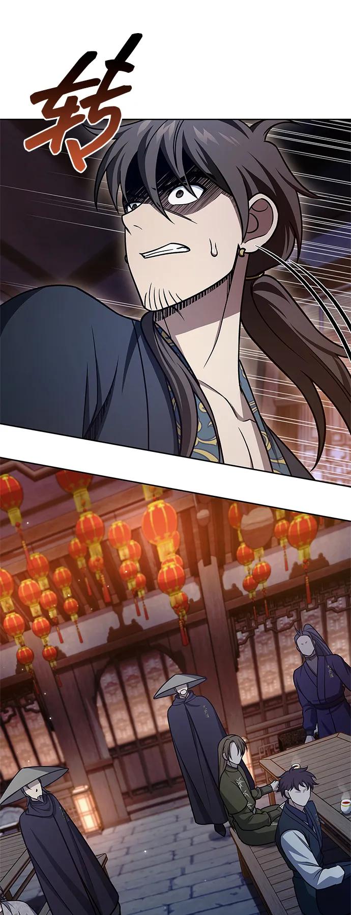 [第125话] 旧情也只能到这里87