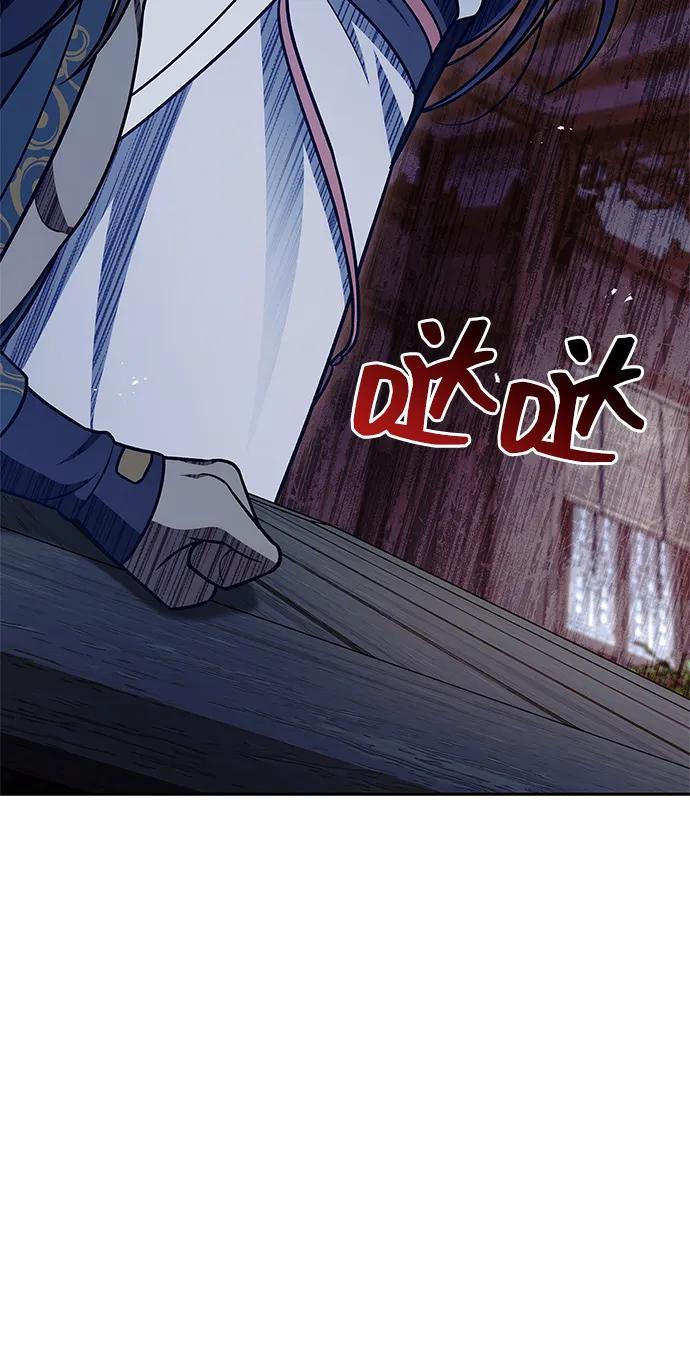 [第125话] 旧情也只能到这里94